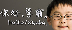 2016年四川高考英語試卷及答案