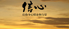 2016年四川中考語文模擬試卷及答案-(4)