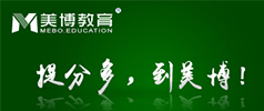 2017年四川高考試卷及答案匯總